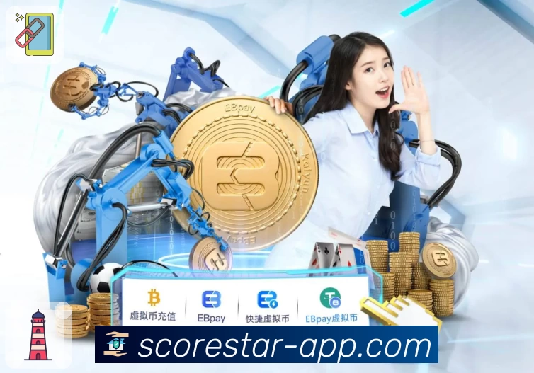 App 示例图